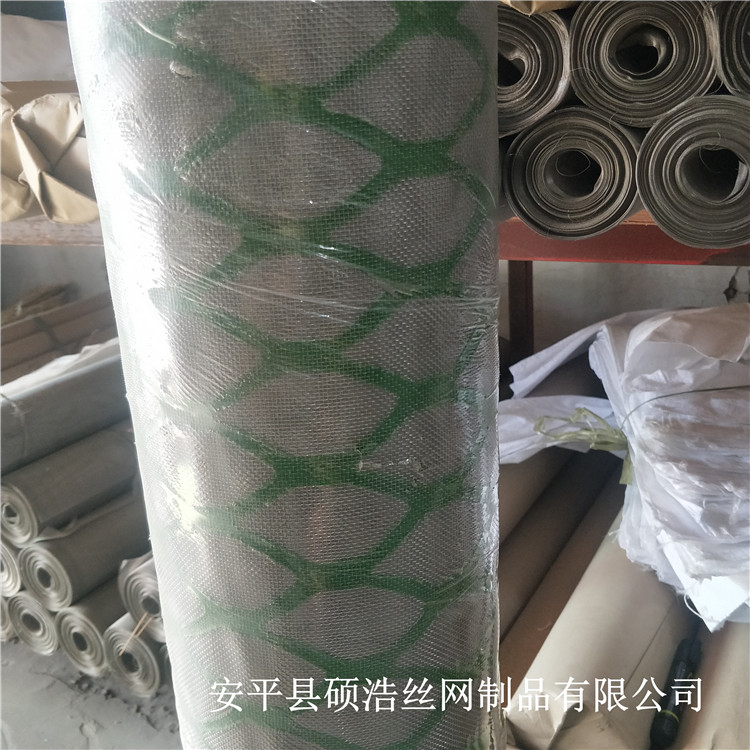 IMG20190918084922 IMG20190918084922