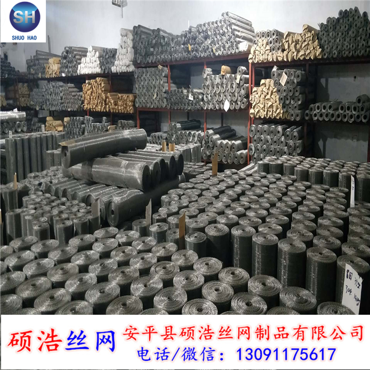 42fc3c0332bdd96e55dd5c39bfc40e7