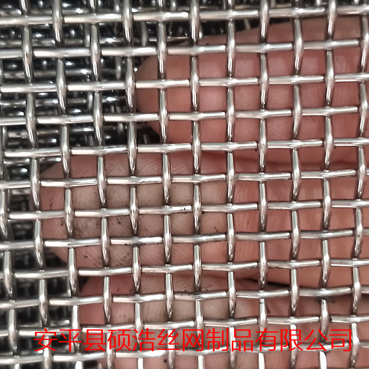 IMG20190830172926 IMG20190830172926