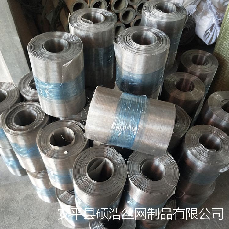 IMG20190925154704 IMG20190925154704